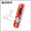 WALKMAN MP3 Player -NWZ-B162 (2GB) - Click here to View more details about this Product